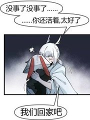 花季传媒在线观看免费版无删减